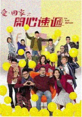 全集完整版合集观看